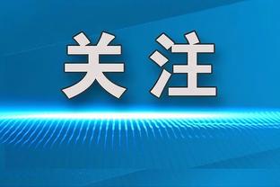 买蓝军队长！迪马：切尔西与热刺谈加拉格尔转会，金额约4000万欧