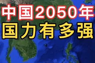 降档比肩！布伦森成现役第二位砍45+5+5+5且命中5记三分的球员